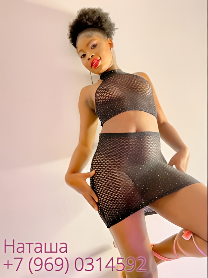 Индивидуалка Алина, доступна для личного знакомства от 2000 руб