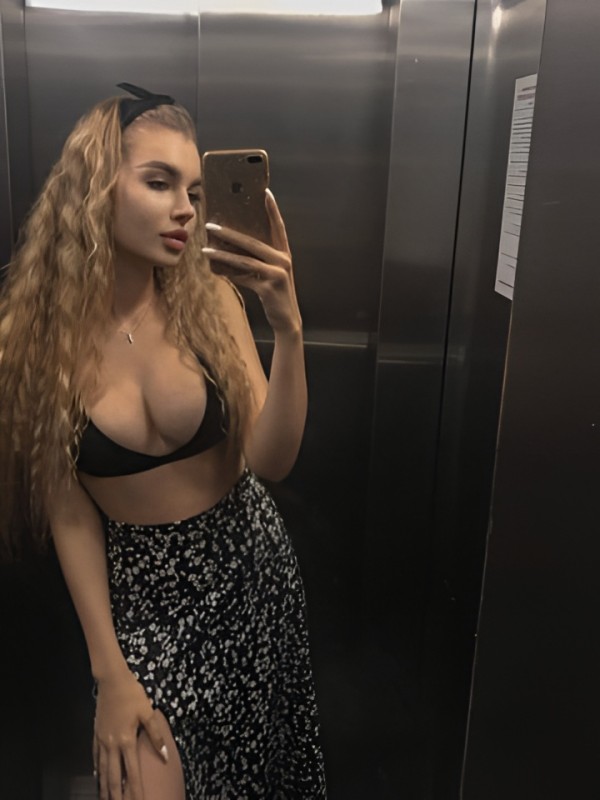 Неонила привлекательная девушка из Казани цена от 3000 руб